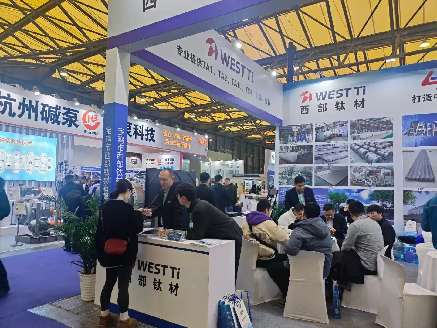 WESTTi at the Exhibition3