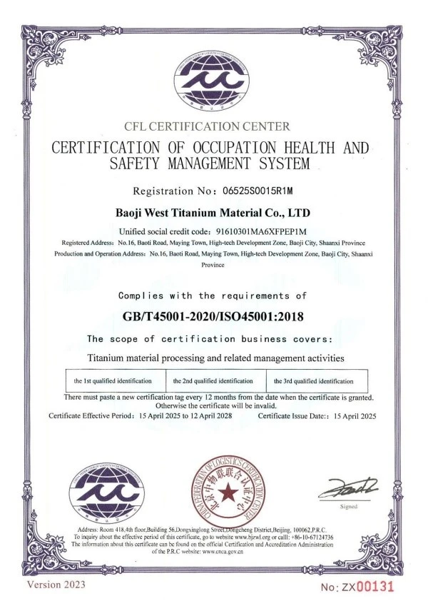 Oversized Titanium Plate certificate