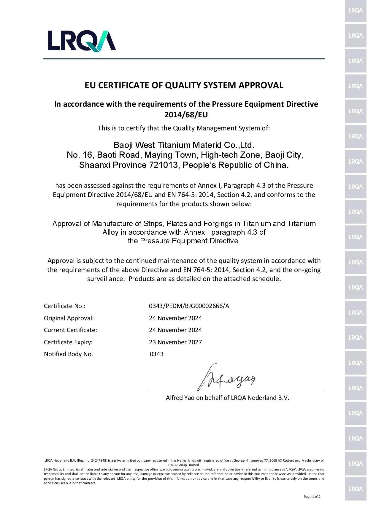 Grade1 Titanium Sheet test report Grade1 Titanium Sheet test report